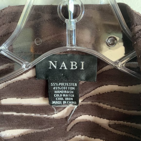 Nabi Women's Brown Long Sleeve Full Zip Zebra Print Camisole Jacket Size 6 to 8 - Picture 3 of 6